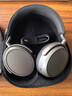 森海塞爾MOMENTUM4真無(wú)線(xiàn)頭戴式藍牙耳機大饅頭四4音樂(lè )木饅頭生日開(kāi)學(xué)禮七夕禮物禮品Accentumplus游戲耳機 大饅頭4代【石墨灰】-自適應降噪 曬單實(shí)拍圖