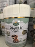 寶貝與我Arla 【原箱發(fā)貨】有機A2白金版 幼兒奶粉 3段(12-36月)600g*6罐 【效期26年9月】有機A2白金3段 曬單實(shí)拍圖