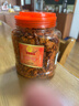魏爾夫貴州特產(chǎn)辣椒脆香辣酥脆辣子香辣脆辦公室下酒菜辣椒休閑零食250g 曬單實(shí)拍圖