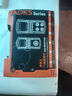 愛(ài)德克斯便攜式氧氣氣體檢測儀硫化氫CO氨氣氫氣VOC甲醇乙醇有害報警儀器 硫化氫檢測儀 曬單實(shí)拍圖