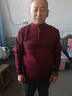 老爺車(chē)（LAOYECHE）爸爸裝針織衫男冬季加絨保暖本命年騏驥紅男士毛衣中老年人打底衫 曬單實(shí)拍圖