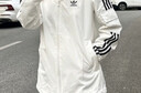 adidas經(jīng)典三條紋運動(dòng)連帽夾克外套男女春季阿迪達斯三葉草 亮白   L 曬單實(shí)拍圖