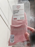 浪莎襪子女100%純棉可愛(ài)春秋季女士棉襪中筒韓版時(shí)尚長(cháng)襪冬天透氣短襪 曬單實(shí)拍圖