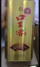 口子窖5年型五年型40.8度400ML*4瓶整箱純糧食白酒送禮 兼香型白酒 40.8度 400mL 4瓶 曬單實(shí)拍圖