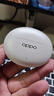 OPPO Enco Free4 【國家補貼】真無(wú)線(xiàn)入耳式藍牙耳機降噪耳機翻譯耳機通用蘋(píng)果華為小米手機 珠光白 曬單實(shí)拍圖