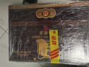 白云邊 二十年陳釀 濃醬兼香型 42度 500ml*6瓶 整箱裝【熱門(mén)商品】 曬單實(shí)拍圖