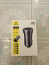 倍思 車(chē)載充電器 雙口60W超級快充點(diǎn)煙器一拖二車(chē)充頭轉換器適配蘋(píng)果17/16華為小米 曬單實(shí)拍圖