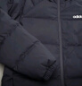 adidas 戶(hù)外保暖鴨絨羽絨服男女同款秋冬阿迪達斯官方輕運動(dòng)   黑色(推薦選大一碼)   L 曬單實(shí)拍圖