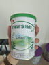 伊利金領(lǐng)冠塞納牧有機A2β-酪蛋白奶粉2段130g(6-12個(gè)月) 曬單實(shí)拍圖