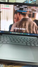 聯(lián)想小新Pro14 2025輕薄筆記本電腦 2代酷睿Ultra5 32G 1T 2.8K OLED 120Hz 1100nits【國家補貼20%】  曬單實(shí)拍圖