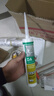 瓦克（WACKER）DA防霉玻璃膠廚衛專(zhuān)用密封膠防水美容膠中性馬桶封邊硅膠白色1支  曬單實(shí)拍圖