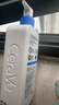適樂(lè )膚（CeraVe）保濕倍潤乳液473ml神經(jīng)酰胺面霜身體乳禮物男女 曬單實(shí)拍圖
