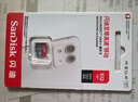 閃迪（SanDisk）TF卡 監控內存卡行車(chē)記錄儀存儲卡手機內存MicroSD卡 至尊高速 512G 150MB/S A1 曬單實(shí)拍圖
