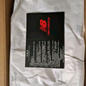NEW BALANCE NB574官方休閑鞋男鞋女鞋秋冬透氣網(wǎng)鞋復古經(jīng)典百搭網(wǎng)面運動(dòng)鞋 淺灰色 ML574EVW 36 (腳長(cháng)22cm尺碼詳詢(xún)客服) 曬單實(shí)拍圖