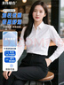啄木鳥(niǎo)（TUCANO）長(cháng)袖襯衫女士春秋季棉質(zhì)商務(wù)休閑襯衣舒適百搭上衣女裝 白色M 曬單實(shí)拍圖