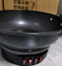 榮事達（Royalstar）電炒鍋電蒸鍋電煮鍋山東鍋家用鑄鐵燉蒸煮一體多功能蒸籠蒸包子RS-FT36帶蒸籠家電 曬單實(shí)拍圖