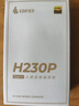漫步者（EDIFIER）H230P Type-C入耳式有線(xiàn)耳機 Hi-Res金標認證 網(wǎng)課辦公K歌麥克風(fēng) 適用于華為小米oppo手機 冰白 曬單實(shí)拍圖