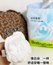 babycare Air pro拉拉褲加量裝XL76片(12-17kg) 嬰兒尿不濕夏日超薄透氣 曬單實(shí)拍圖