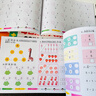 幼小銜接每日打卡大練習幼兒園中班大班學(xué)前班語(yǔ)言拼音數學(xué)練習冊加減法口算訓練題3-6歲幼升小專(zhuān)項訓練早教啟蒙兒童一日一練天天練為一年級做準備全套練習冊 10和20以?xún)燃訙p法及分解組成 共4本 曬單實(shí)拍圖