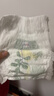 露安適（Lelch）日夜純凈pure箱裝學(xué)走褲XL碼72片(12-17kg)日用嬰兒尿不濕拉拉褲 曬單實(shí)拍圖