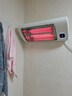 東悅 碳纖維取暖器浴室防水浴霸小太陽(yáng)家用靜音節能省電暖器遠紅外暗光臥室烤火爐 遠紅外*智能款+漏保+遙控 曬單實(shí)拍圖