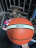 摩騰（molten） 籃球男子7號PU室內比賽球FIBA認證用球GG7X禮盒裝 曬單實(shí)拍圖