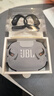 JBL Endurance Peak4無(wú)線(xiàn)運動(dòng)藍牙耳機掛耳式開(kāi)放式深度主動(dòng)降噪耳機跑步專(zhuān)用超長(cháng)續航 碳素灰 曬單實(shí)拍圖