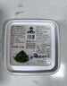 匠人犟鮮 芥末海螺片120g 燒烤夜宵預制菜解凍即食 下酒菜壽司日料小涼菜 曬單實(shí)拍圖
