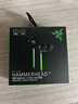 雷蛇（Razer）戰錘狂鯊V3有線(xiàn)入耳式耳機耳塞 7.1環(huán)繞聲 吃雞神器 適配三角洲行動(dòng) Type C 戰錘狂鯊V3 曬單實(shí)拍圖