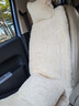 智匯汽車(chē)毛絨坐墊冬季加厚小蠻腰車(chē)座墊冬天防寒保暖兔毛墊全包圍加熱 溫馨米五座豪華款 加絨加厚毛絨不掉毛不掉色 曬單實(shí)拍圖