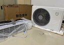 小米（MI）米家 大1匹 新一級能效 巨省電 空調掛機 KFR-26GW/V1A1【國家補貼20%】整機10年質(zhì)保 曬單實(shí)拍圖
