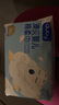 澳貝（auby）棉柔巾100%純棉全棉嬰兒專(zhuān)用洗臉擦臉巾一次性干濕兩用80抽6包 曬單實(shí)拍圖