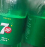 百事可樂(lè )七喜7UP 檸檬味 碳酸飲料汽水 2L*6瓶 整箱裝 家庭宴會(huì ) 曬單實(shí)拍圖