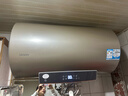 海爾出品統帥60升電熱水器京東自營(yíng)上門(mén)安裝 國家補貼 2200W節能速熱一級能效家用儲水式LEC6001-LD5金 曬單實(shí)拍圖