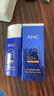 AHC愛和純純凈溫和小藍(lán)瓶防曬霜50ml*2【臨期清倉】 曬單實(shí)拍圖
