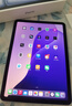 Apple/蘋(píng)果iPad Air 11英寸 M3芯片2025年款 平板電腦 (512GB WLAN版)藍色 曬單實(shí)拍圖