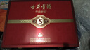 古井貢酒 年份原漿古5 濃香型白酒 50度 500ml*2瓶 禮盒裝 曬單實(shí)拍圖