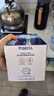 碧然德（BRITA）家用凈水壺 濾水壺濾芯 MAXTRA Pro WLE 去水垢專(zhuān)家版PRO濾芯6只裝 曬單實(shí)拍圖