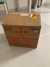 西鳳酒 龍鳳呈祥52度白酒箱裝鳳香型純糧食婚宴喜酒500ml*6瓶送禮宴請 曬單實(shí)拍圖