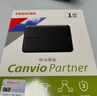 東芝（TOSHIBA）4TB移動(dòng)硬盤(pán)機械 新Flex X2系列 USB3.2 Gen 1 鈦空銀 大容量 兼容Mac等多系統 高速傳輸 高端商務(wù) 曬單實(shí)拍圖