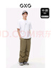 GXG男裝 265g重磅繡花短袖T恤 夏季 白色 180/XL 曬單實(shí)拍圖