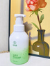 范泳辰山茶花洗面奶氨基酸慕斯溫和清潔毛孔學(xué)生保濕控油男女通用潔面乳 【升級款】煙酰胺洗面奶 曬單實(shí)拍圖