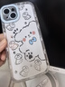 江銘適用蘋(píng)果15plus手機殼iPhone15Plus保護套帶手繩輕薄鏡頭全包防摔軟殼創(chuàng  )意高級男女款簡(jiǎn)約透明小狗 曬單實(shí)拍圖