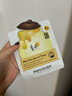春雨（Papa recipe）白蜂膠補水面膜10片 谷胱甘肽 珍珠提亮韓國原裝進(jìn)口送禮 曬單實(shí)拍圖