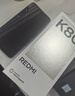 小米 REDMI K80 國家補貼 第三代驍龍 8 6550mAh大電池 澎湃OS 雪巖白 12GB+256GB 紅米5G手機 曬單實(shí)拍圖