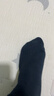 京東京造【10A抑菌襪】新疆棉四季秋冬吸汗休閑襪透氣簡(jiǎn)約黑5雙 曬單實(shí)拍圖