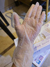 英科醫療（INTCO）一次性手套PVC100只中碼12英寸加長(cháng)食品級餐飲廚房防水家務(wù)清潔 曬單實(shí)拍圖