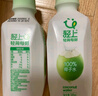 輕上（LIGHT UPPER）100%椰子水 椰汁飲料 含天然電解質(zhì) 245ml*10瓶 曬單實(shí)拍圖