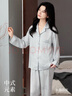 都市麗人睡衣女春夏季輕薄舒適冰絲高級感緞面水墨畫(huà)女士開(kāi)衫長(cháng)袖家居服 曬單實(shí)拍圖