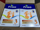 美素佳兒（Friso）荷蘭版基礎款3段(10個(gè)月以上)幼兒配方奶粉5倍DHA配方700g*6盒/箱 曬單實(shí)拍圖